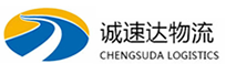 丽水到宜春物流公司